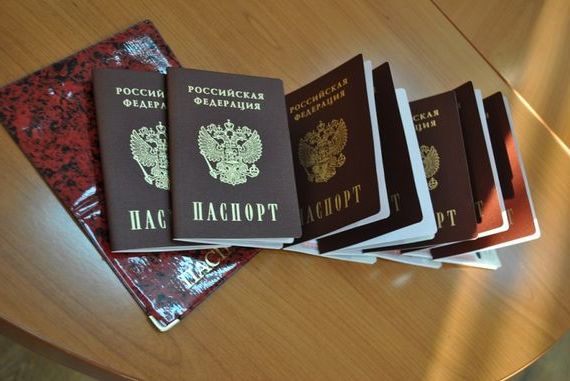 прописка в Воронеже